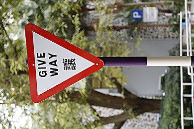 毛骨悚然的新加坡式恐怖体验《惨痕》 现已登陆Steam，限时9折优惠